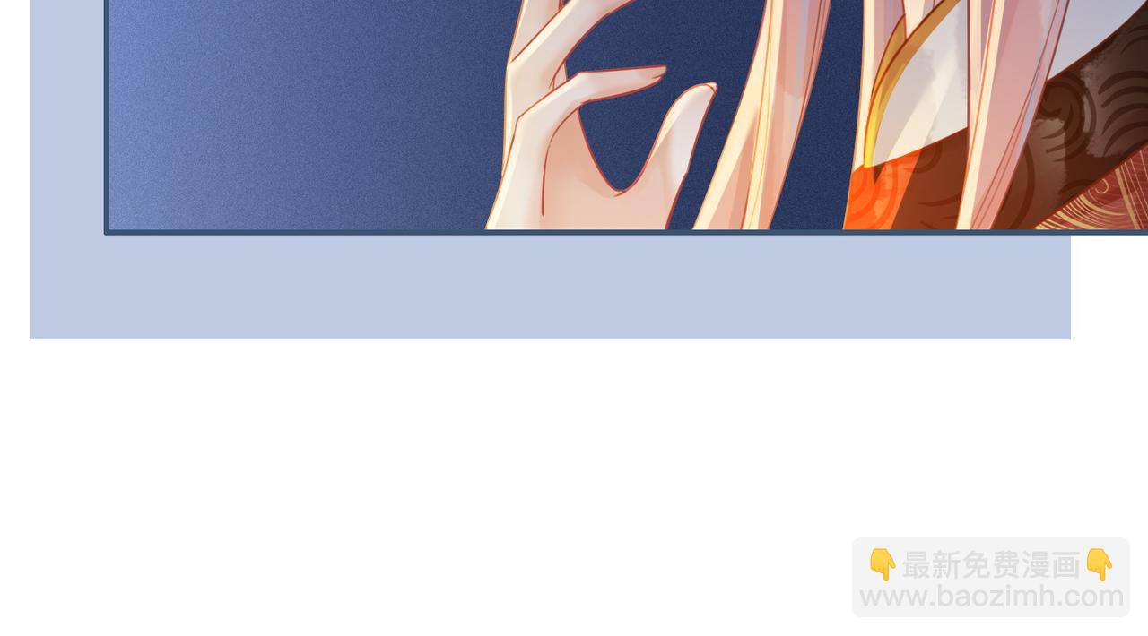 快穿女配冷靜點 - 第61話 拍賣會吃癟(2/3) - 4