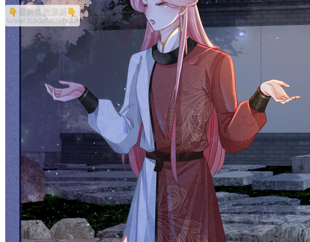 快穿女配冷靜點 - 第61話 拍賣會吃癟(2/3) - 6