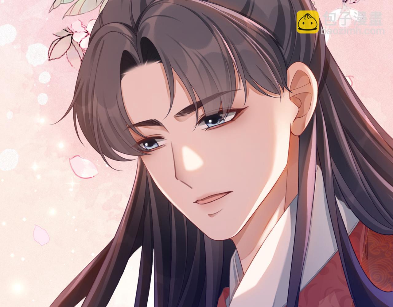 快穿女配冷靜點 - 第61話 拍賣會吃癟(2/3) - 7