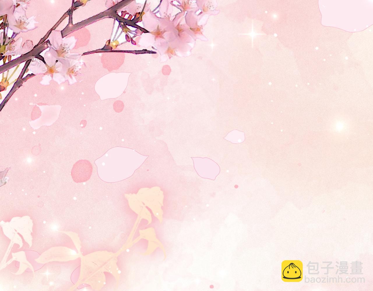 快穿女配冷靜點 - 第61話 拍賣會吃癟(2/3) - 1