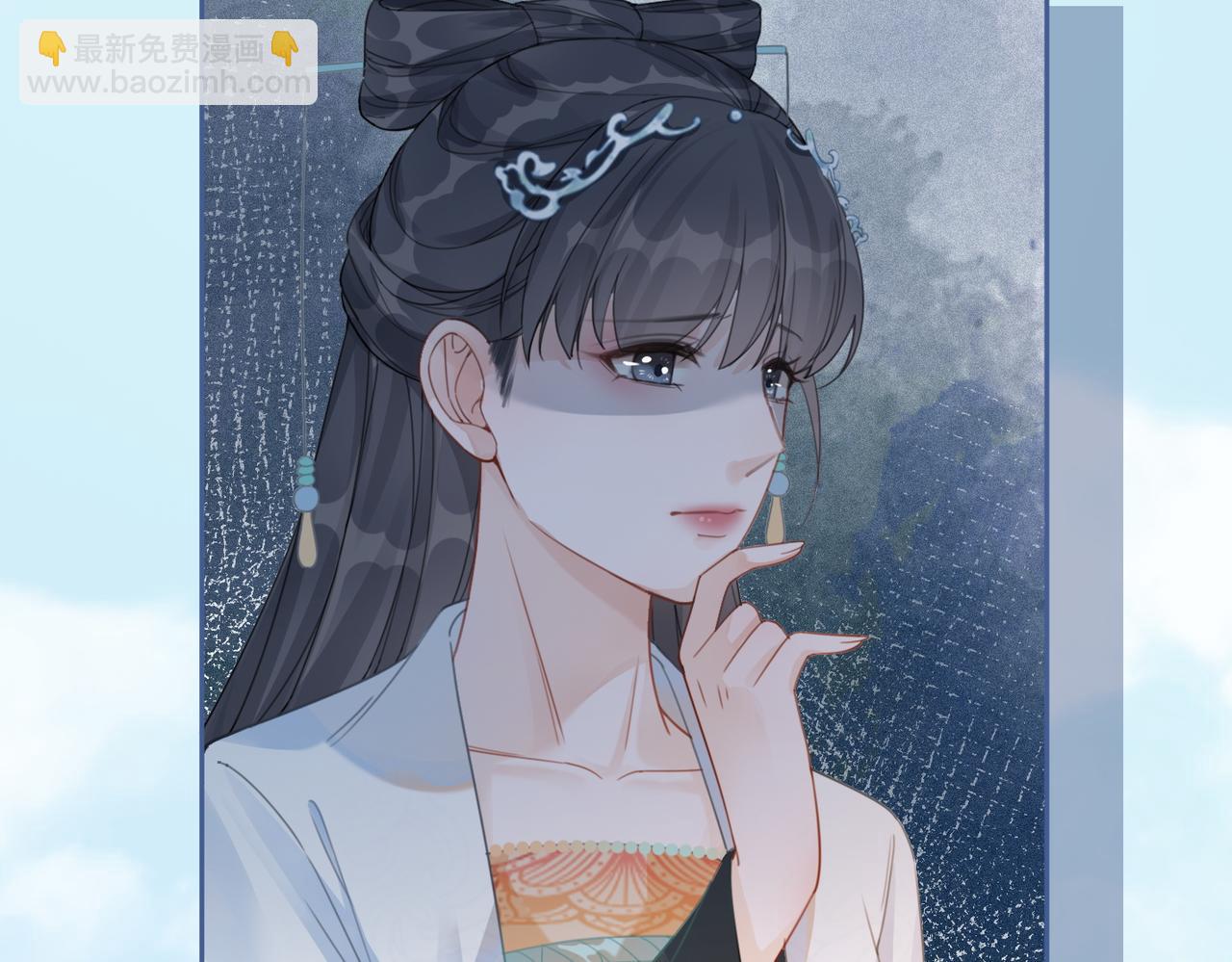 快穿女配冷靜點 - 第63話 復仇繼續~(3/3) - 3