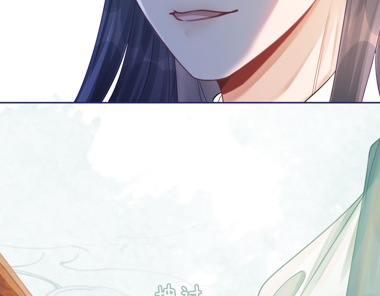 快穿女配冷靜點 - 第63話 復仇繼續~(3/3) - 3