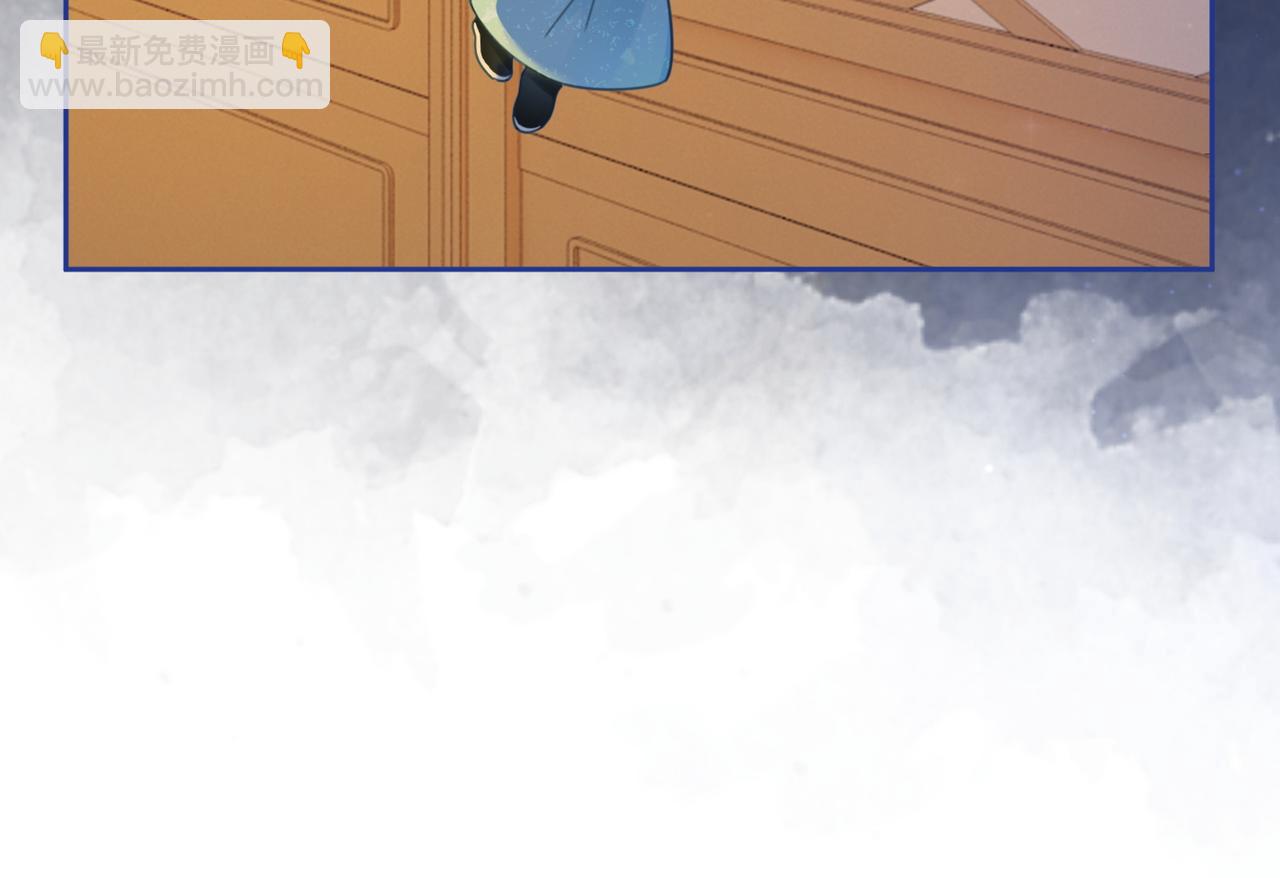 快穿女配冷靜點 - 第63話 復仇繼續~(1/3) - 7