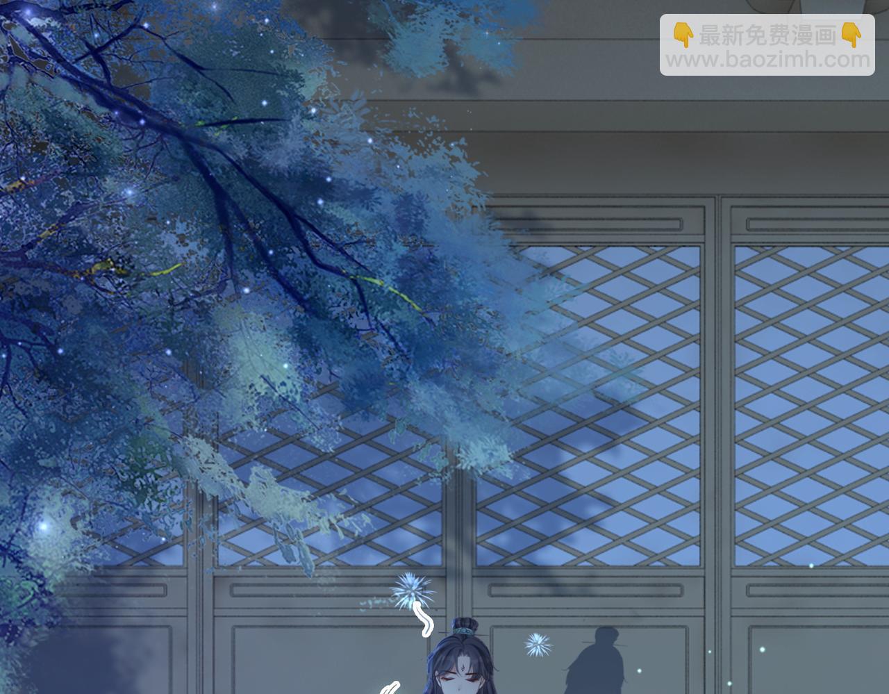 快穿女配冷靜點 - 第63話 復仇繼續~(2/3) - 1