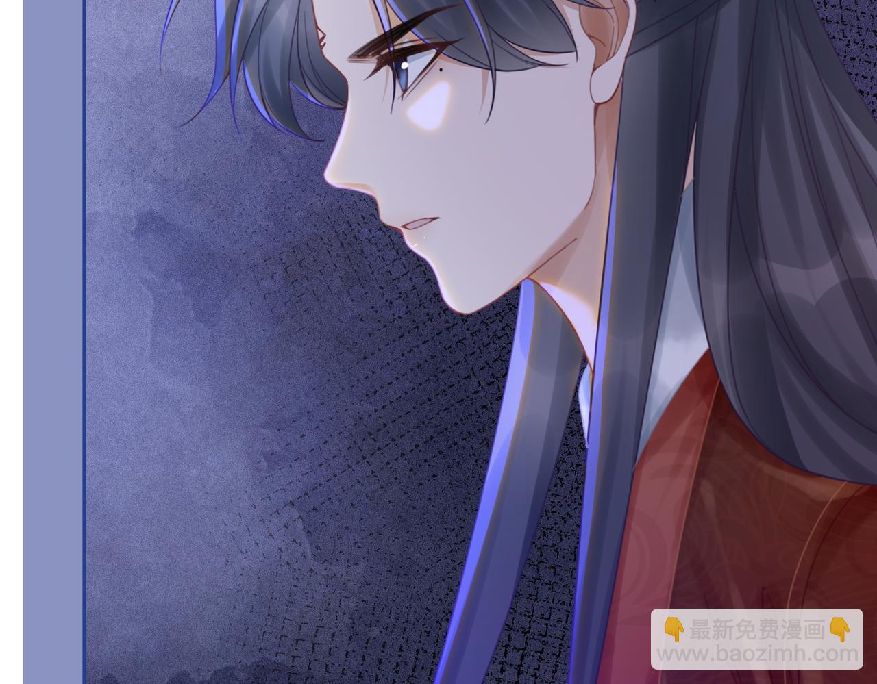 快穿女配冷靜點 - 第63話 復仇繼續~(2/3) - 8