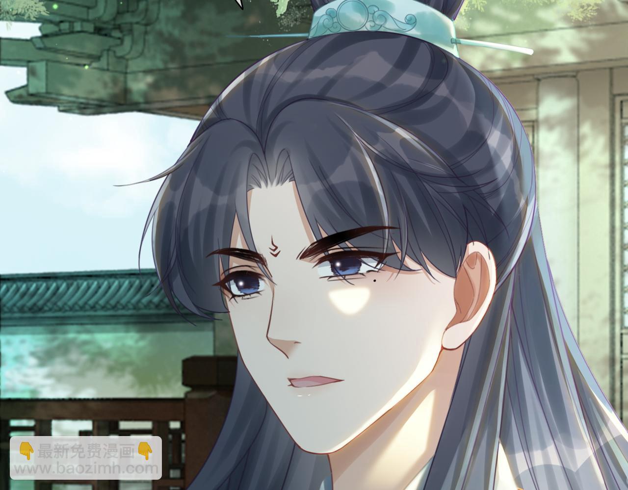 快穿女配冷靜點 - 第63話 復仇繼續~(2/3) - 7