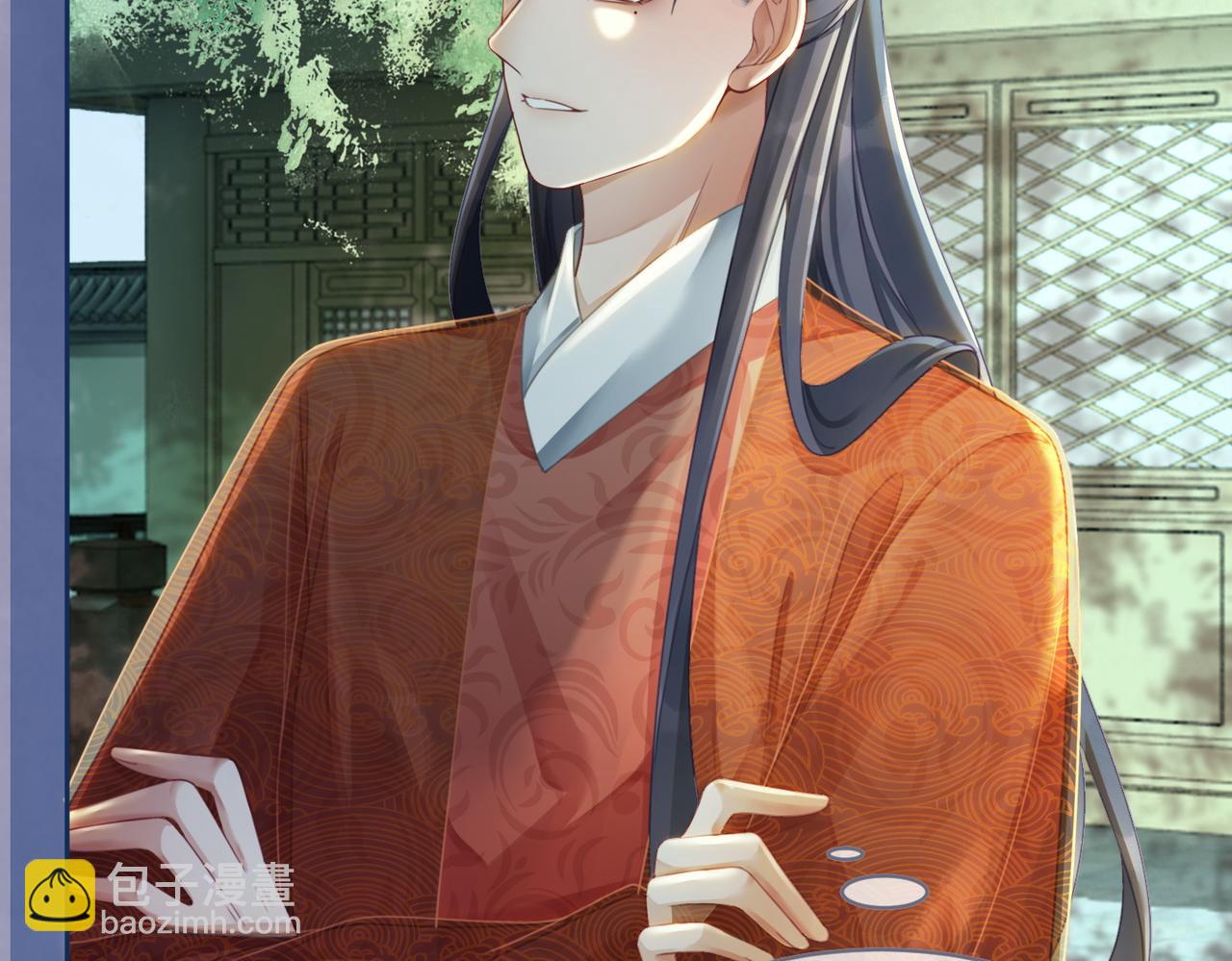 快穿女配冷靜點 - 第63話 復仇繼續~(2/3) - 5