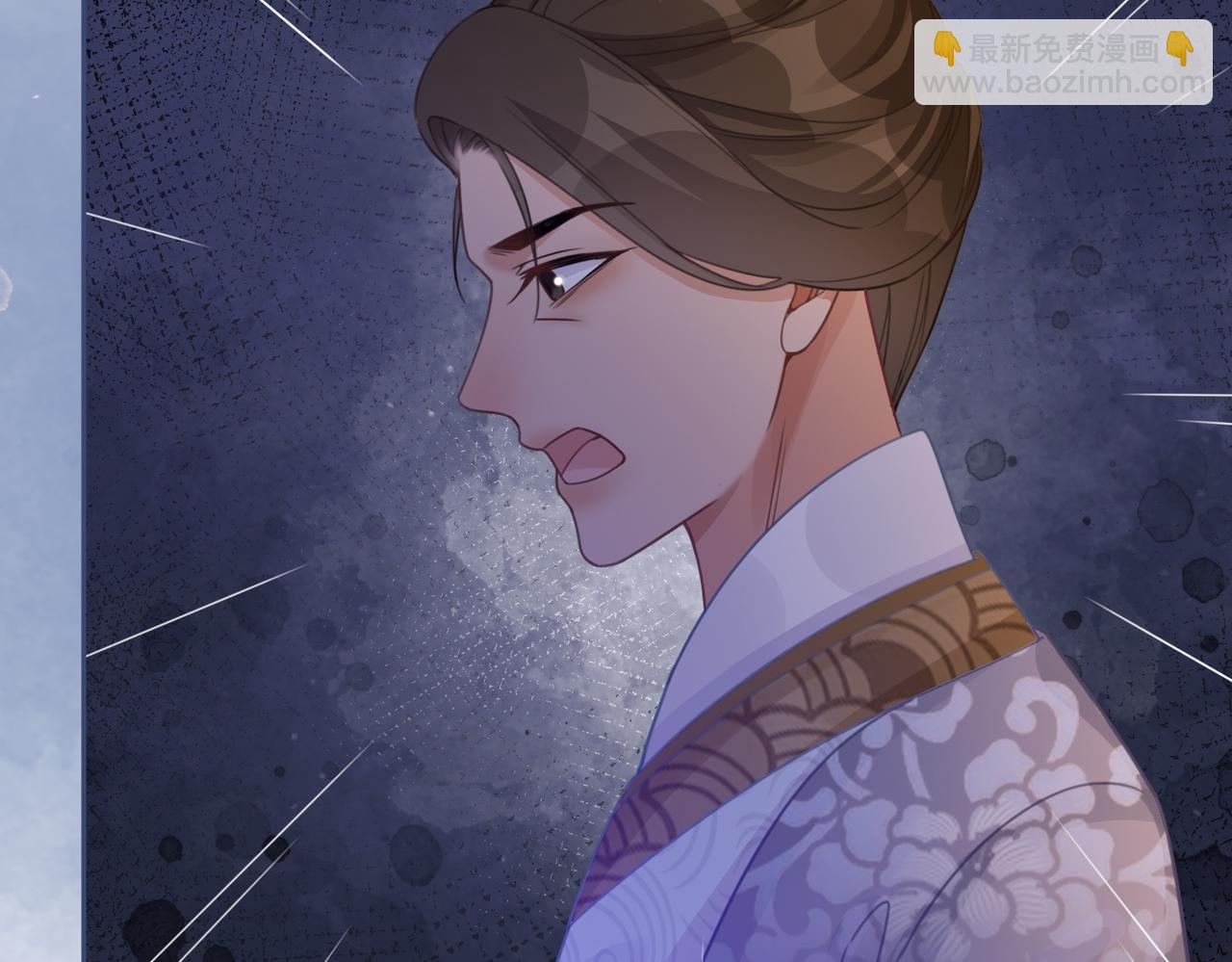 快穿女配冷靜點 - 第65話 奇葩家人的小算盤(2/3) - 6