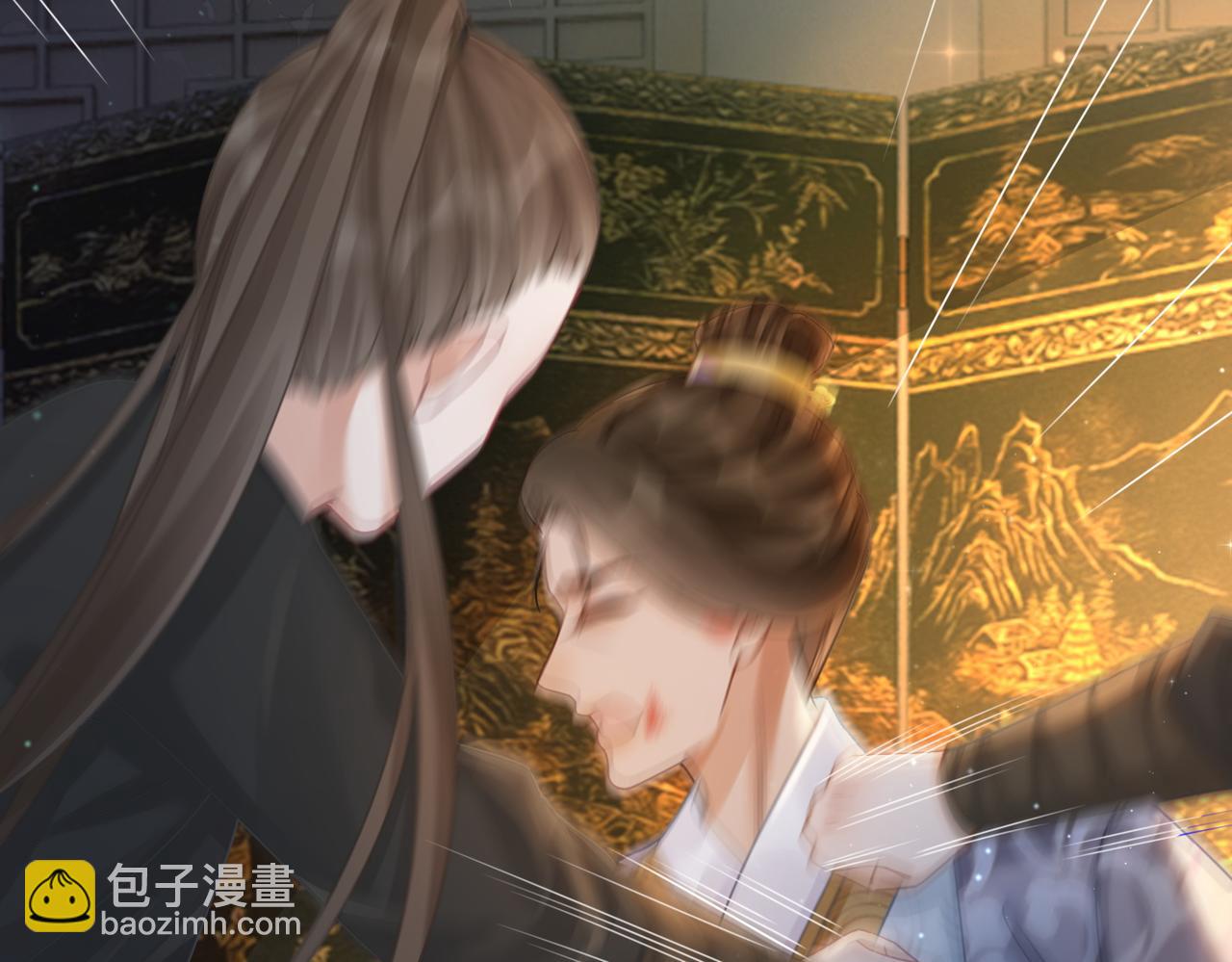 快穿女配冷靜點 - 第65話 奇葩家人的小算盤(3/3) - 6