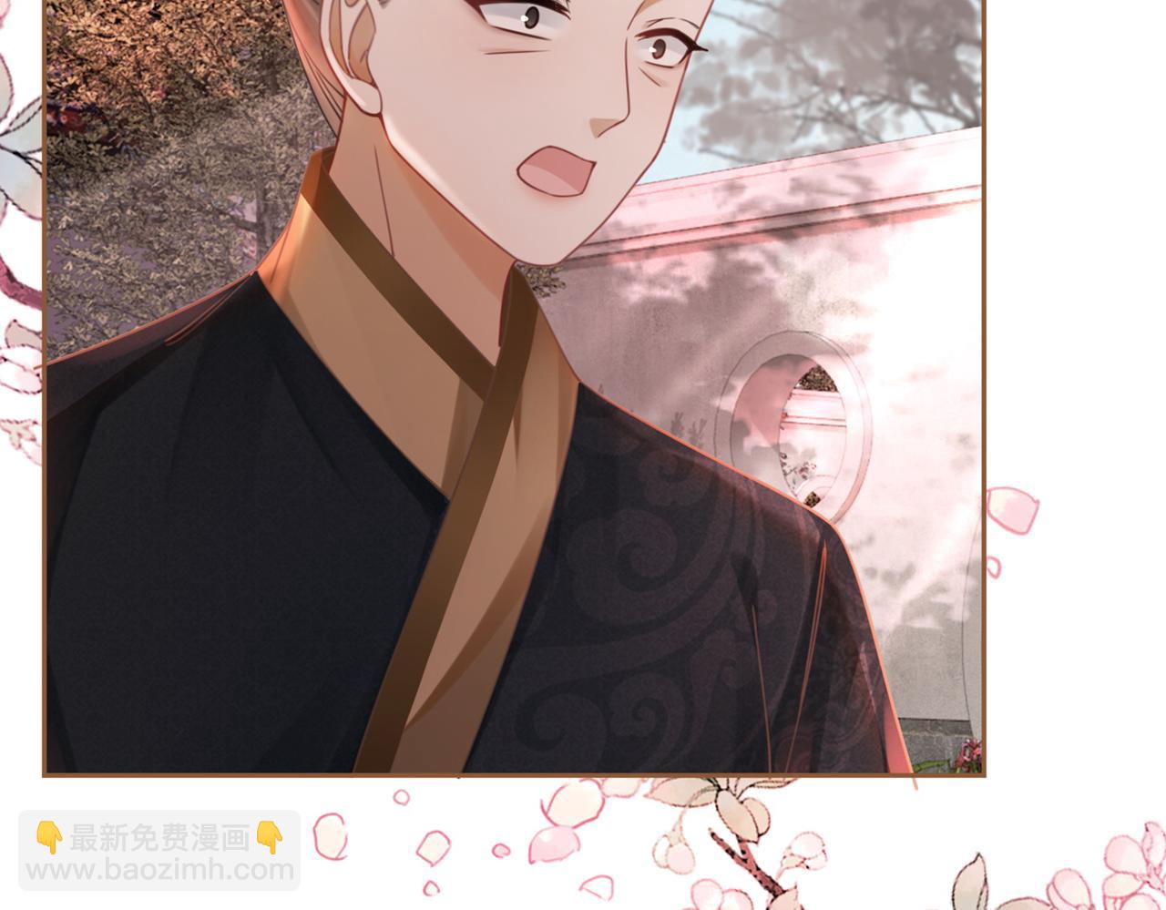 快穿女配冷靜點 - 第65話 奇葩家人的小算盤(3/3) - 2