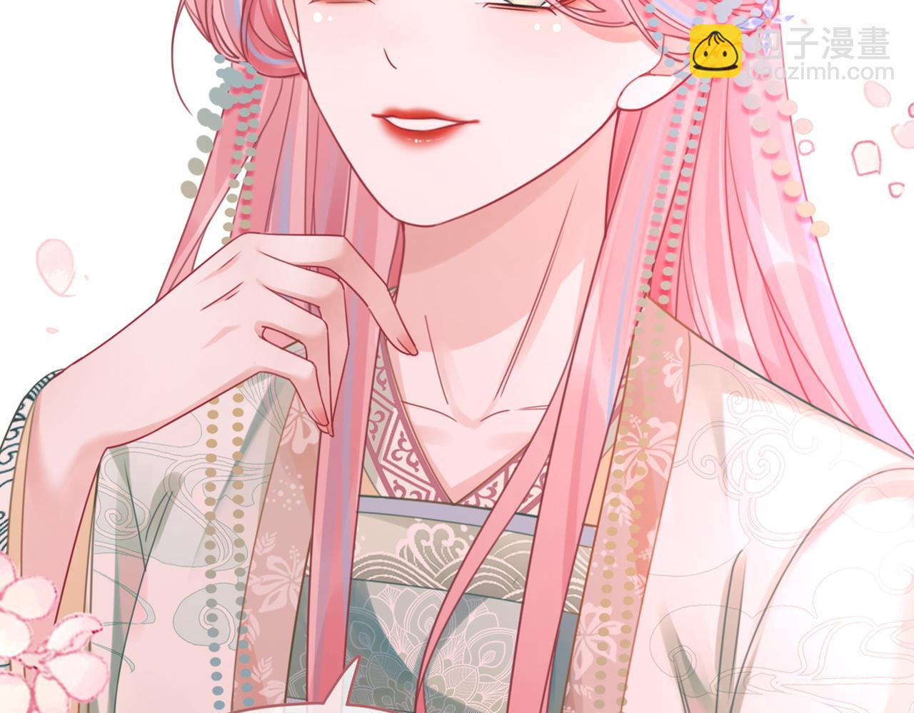 快穿女配冷靜點 - 第65話 奇葩家人的小算盤(3/3) - 4