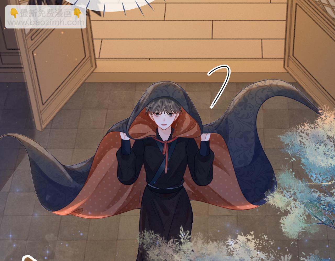 快穿女配冷靜點 - 第65話 奇葩家人的小算盤(1/3) - 8