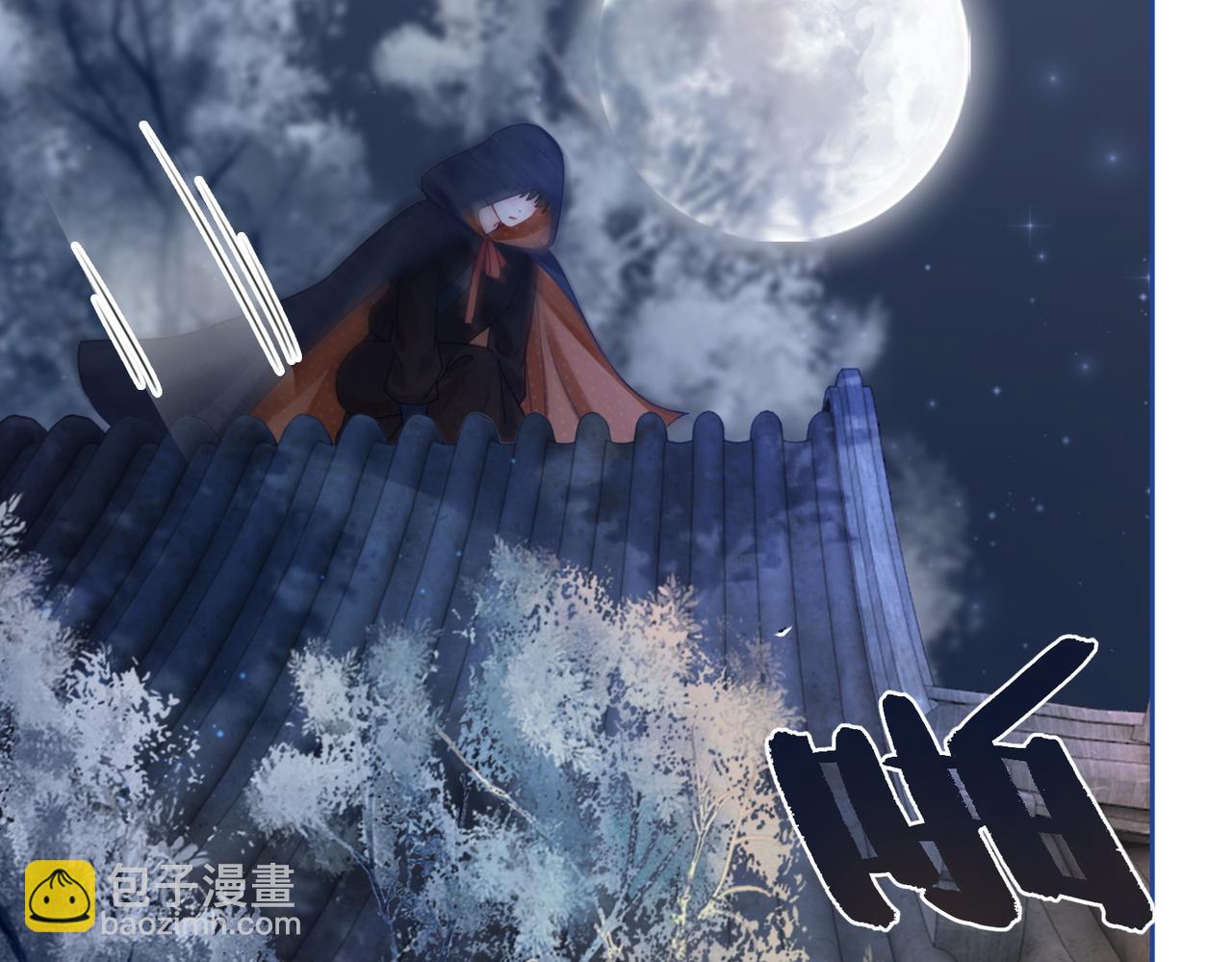 快穿女配冷靜點 - 第65話 奇葩家人的小算盤(1/3) - 3