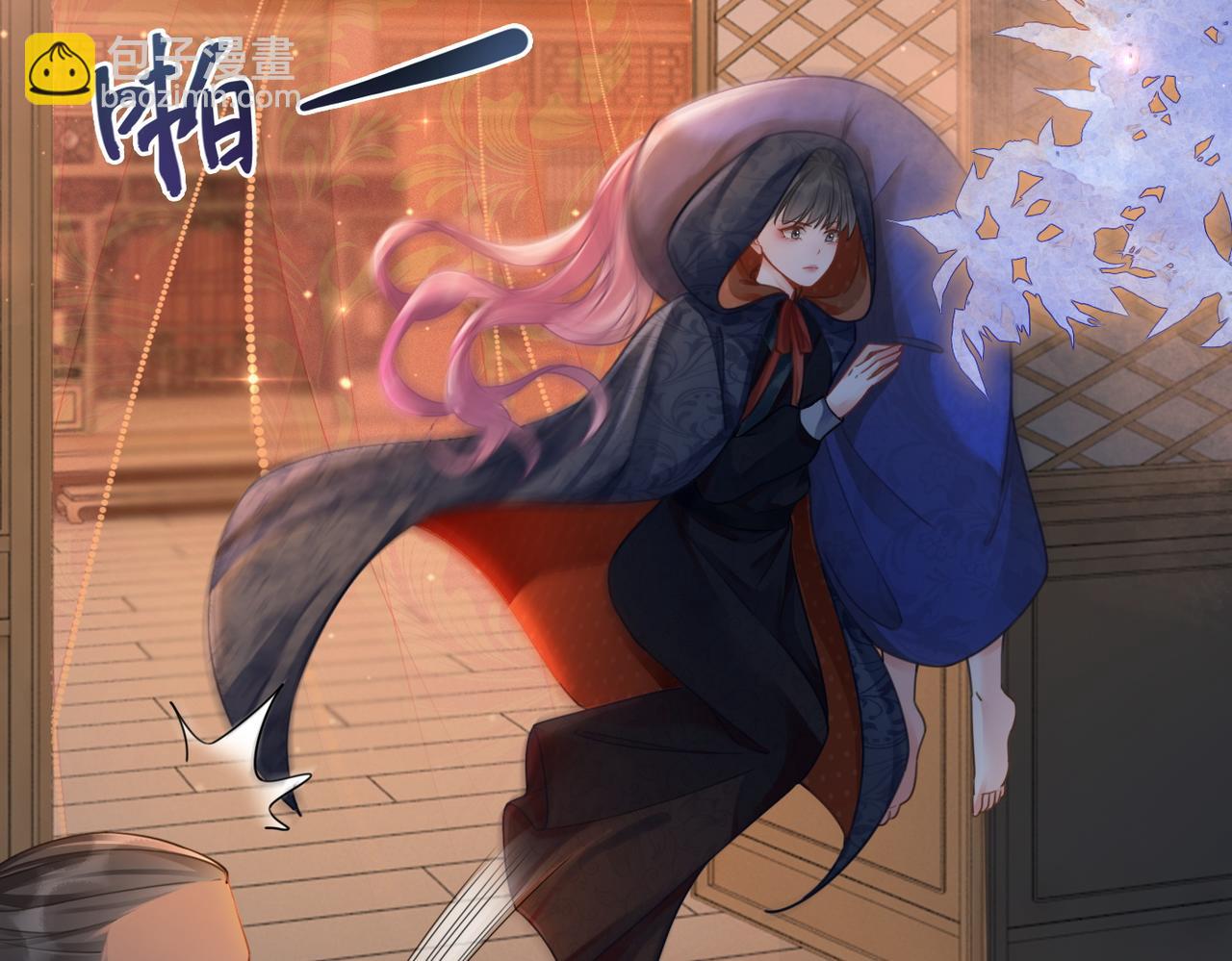 快穿女配冷靜點 - 第65話 奇葩家人的小算盤(2/3) - 4