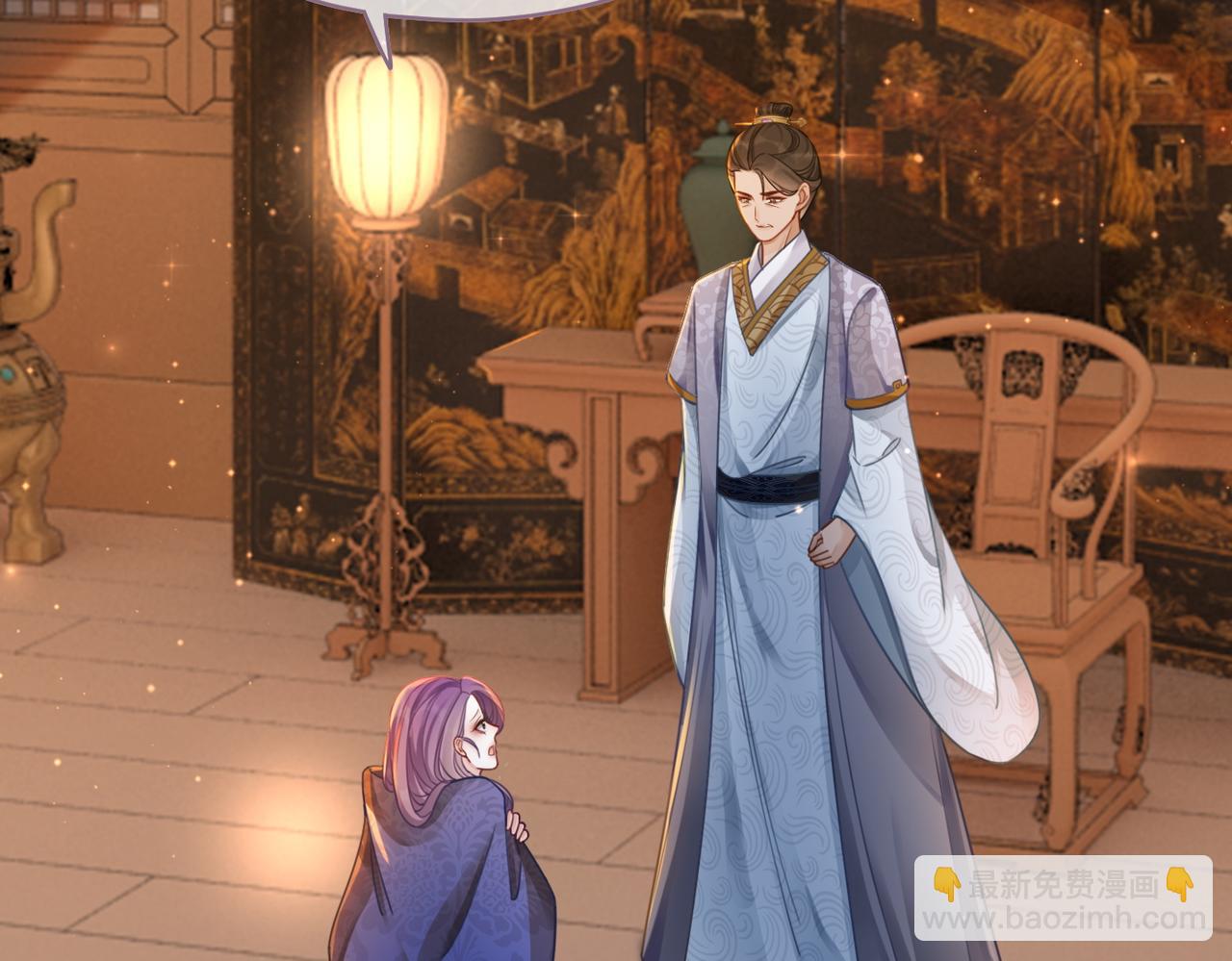 快穿女配冷靜點 - 第65話 奇葩家人的小算盤(2/3) - 1