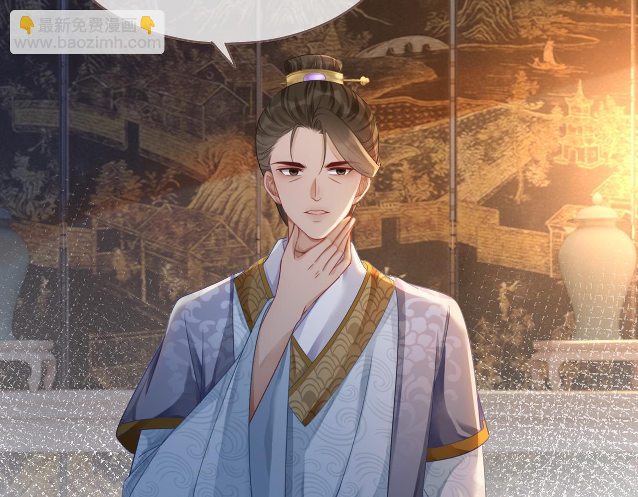 快穿女配冷靜點 - 第65話 奇葩家人的小算盤(2/3) - 8