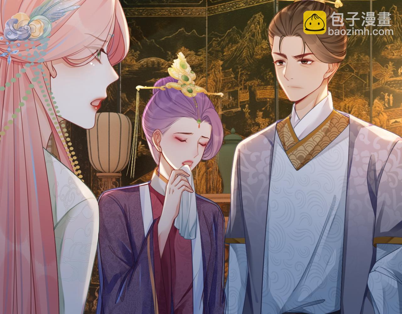 快穿女配冷靜點 - 第65話 奇葩家人的小算盤(2/3) - 4