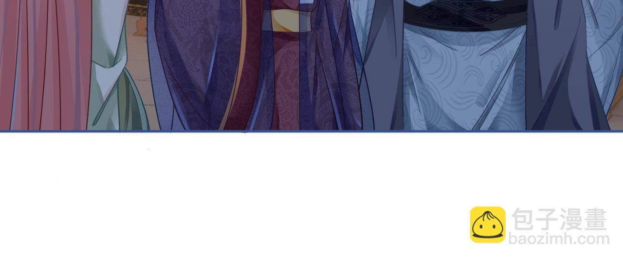 快穿女配冷靜點 - 第65話 奇葩家人的小算盤(2/3) - 5