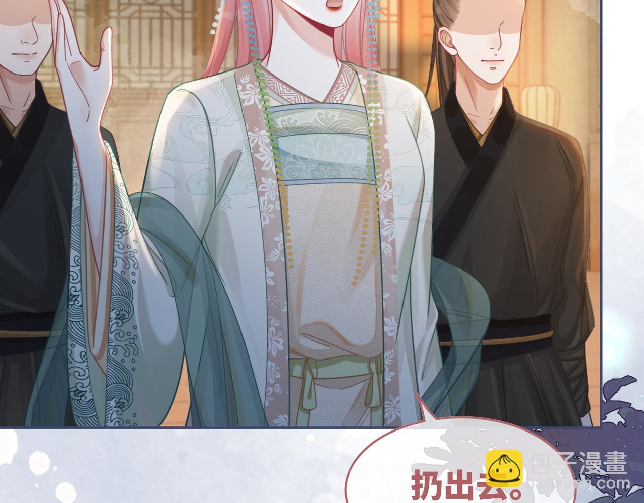 快穿女配冷靜點 - 第65話 奇葩家人的小算盤(2/3) - 4