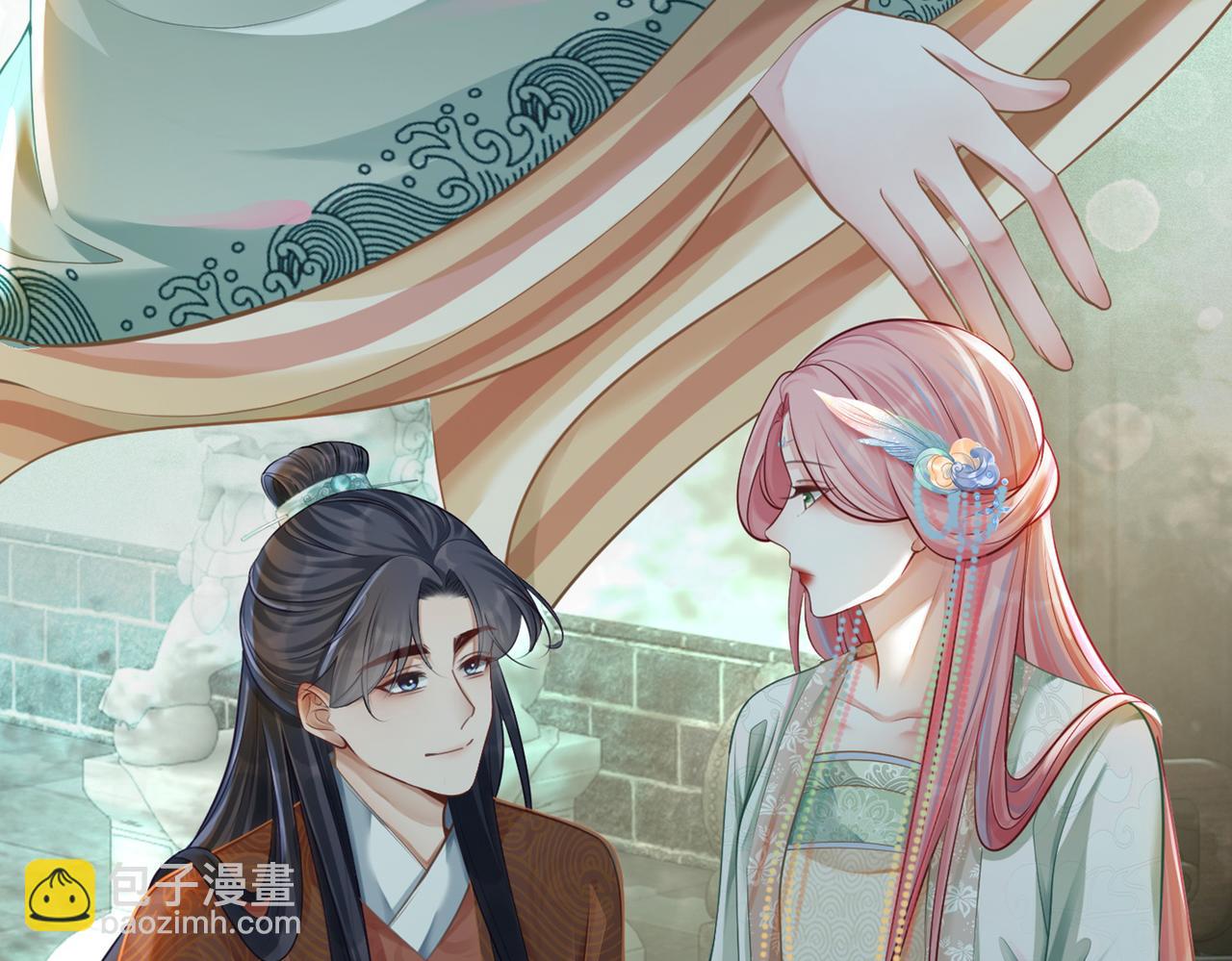 快穿女配冷靜點 - 第67話 專寵一人(3/3) - 2