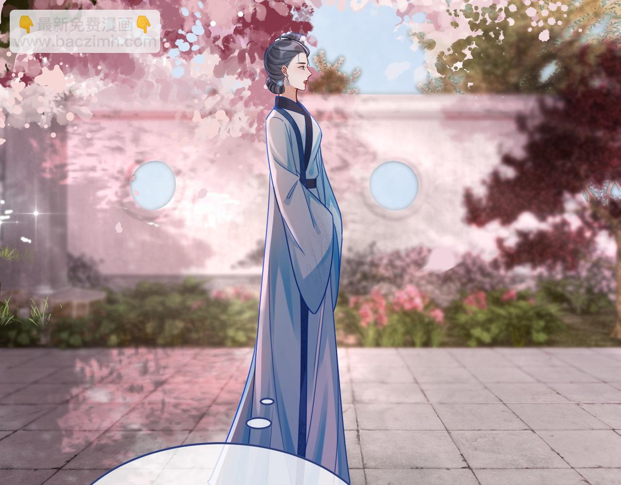 快穿女配冷靜點 - 第67話 專寵一人(1/3) - 7