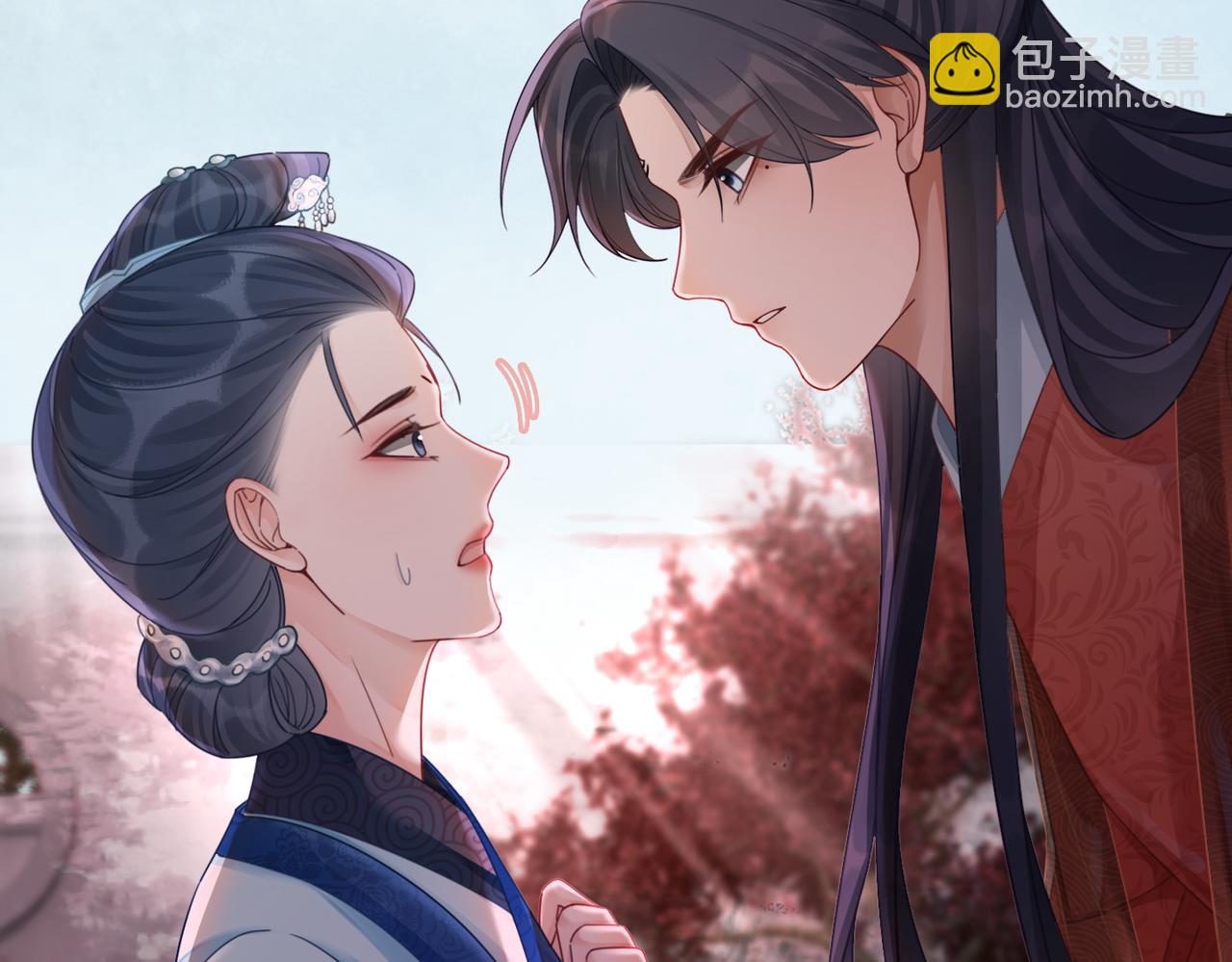 快穿女配冷靜點 - 第67話 專寵一人(2/3) - 8