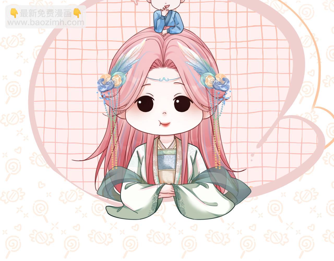 快穿女配冷靜點 - 第67話 專寵一人(2/3) - 2