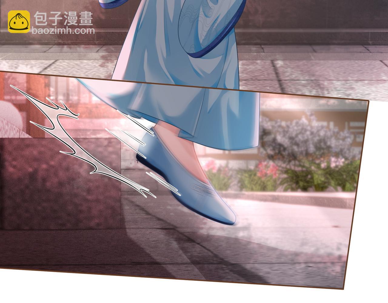 快穿女配冷靜點 - 第67話 專寵一人(2/3) - 6