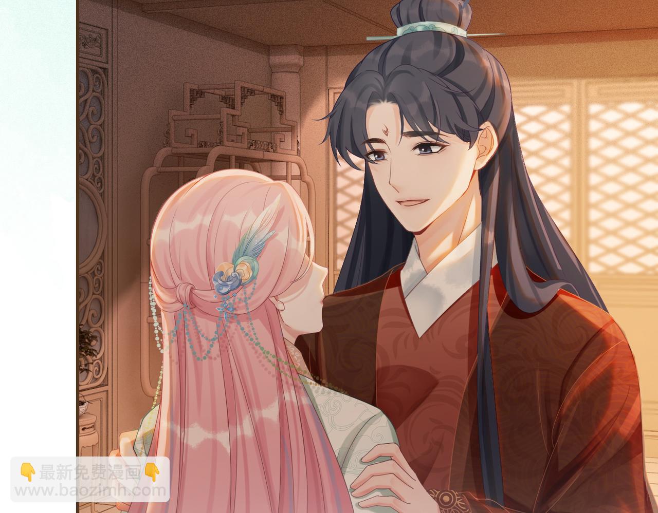 快穿女配冷靜點 - 第69話 機緣花落誰家(2/3) - 2