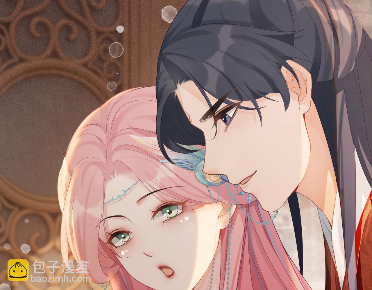 快穿女配冷靜點 - 第69話 機緣花落誰家(2/3) - 4