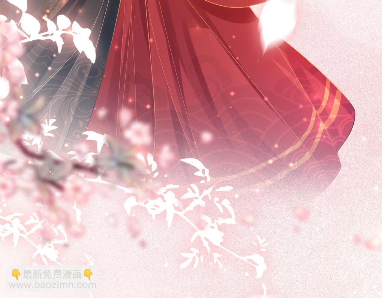 快穿女配冷靜點 - 第71話 我們結婚(2/3) - 6