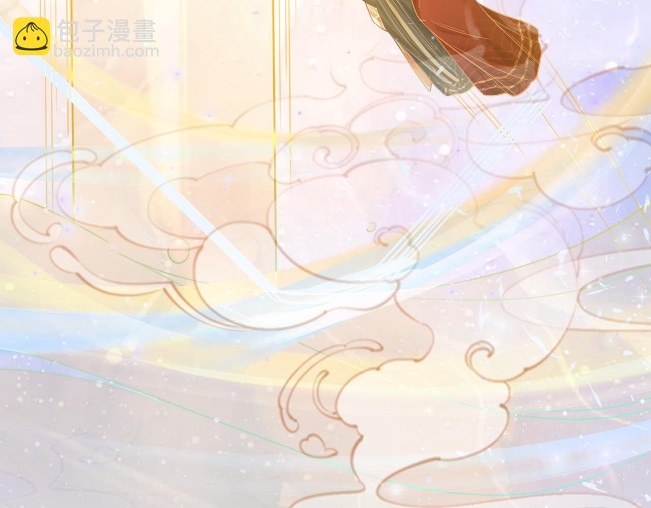 快穿女配冷靜點 - 第71話 我們結婚(3/3) - 2