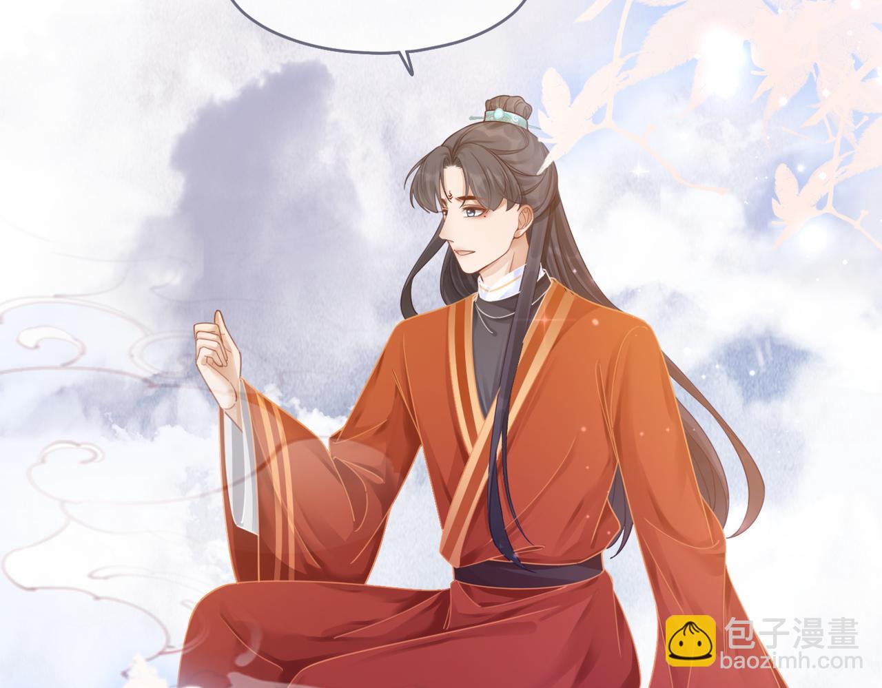 快穿女配冷靜點 - 第71話 我們結婚(3/3) - 7