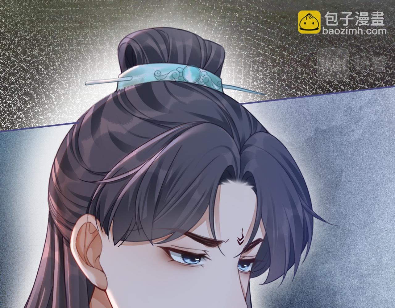 快穿女配冷靜點 - 第71話 我們結婚(1/3) - 4