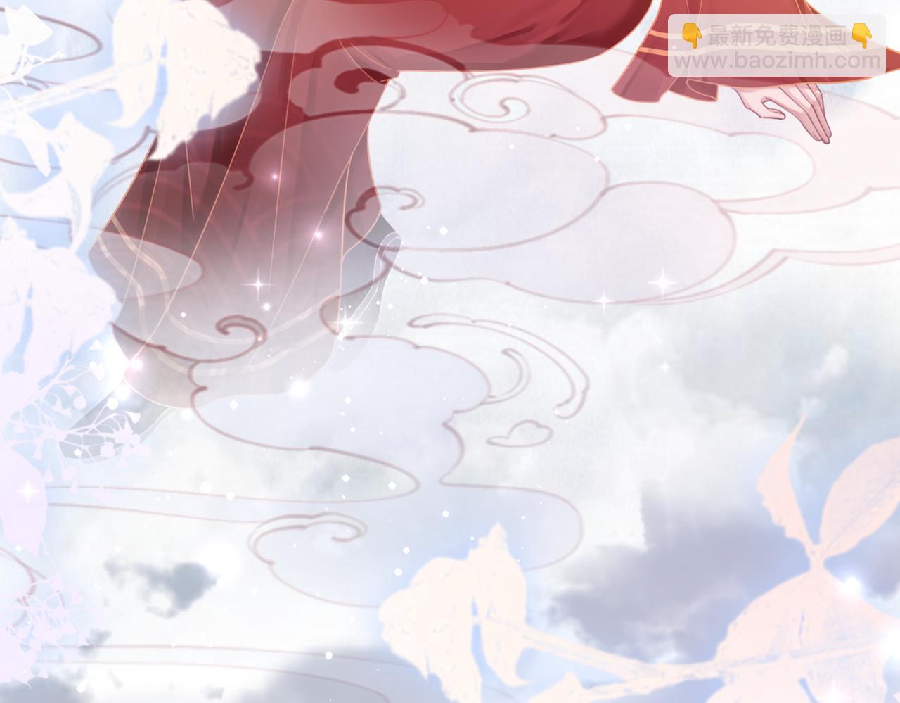 快穿女配冷靜點 - 第71話 我們結婚(3/3) - 8