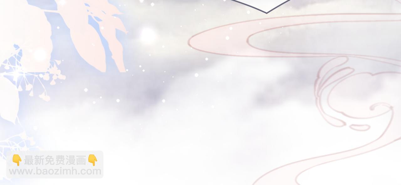 快穿女配冷靜點 - 第71話 我們結婚(3/3) - 3