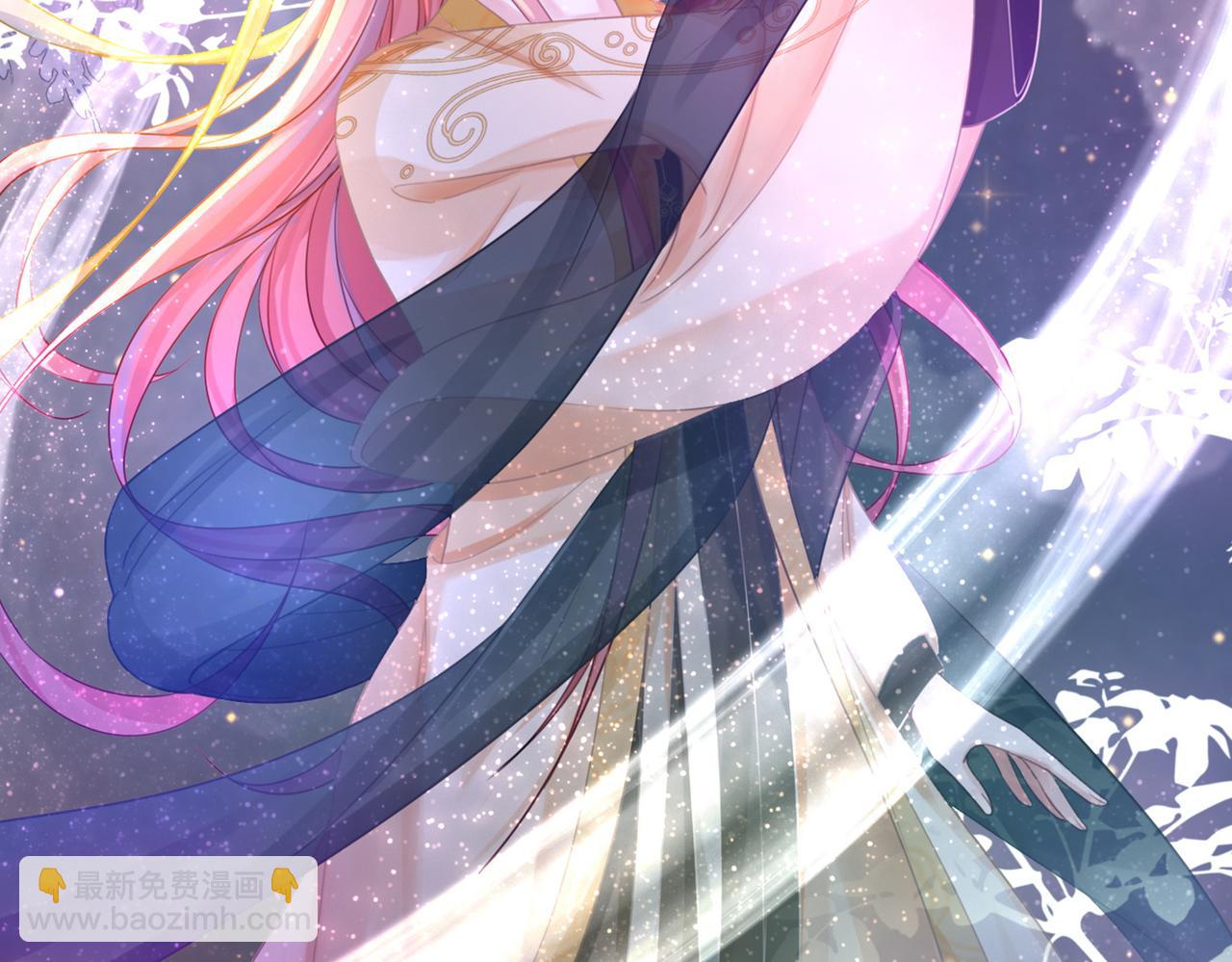 快穿女配冷靜點 - 第71話 我們結婚(3/3) - 6