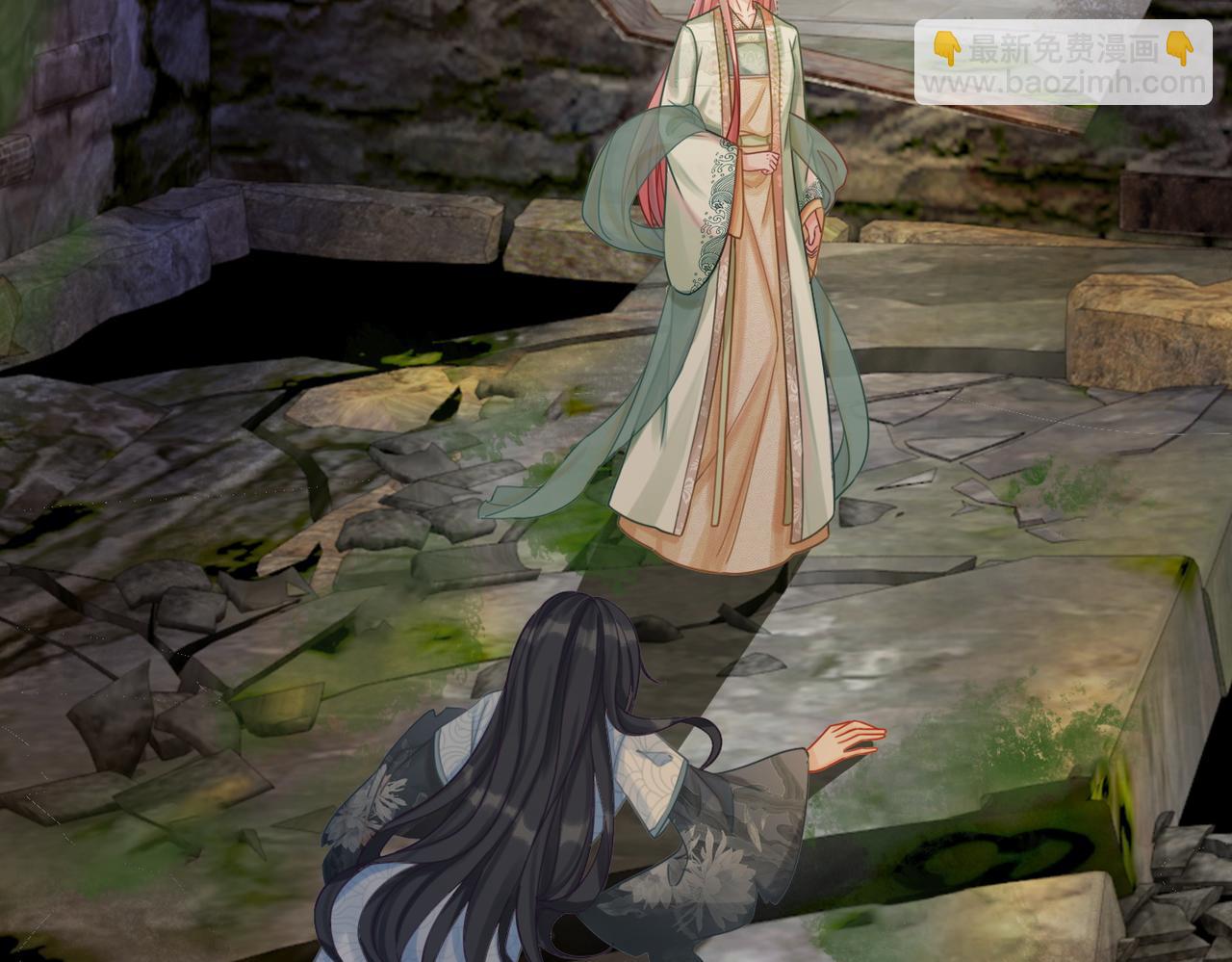 快穿女配冷靜點 - 第71話 我們結婚(1/3) - 6