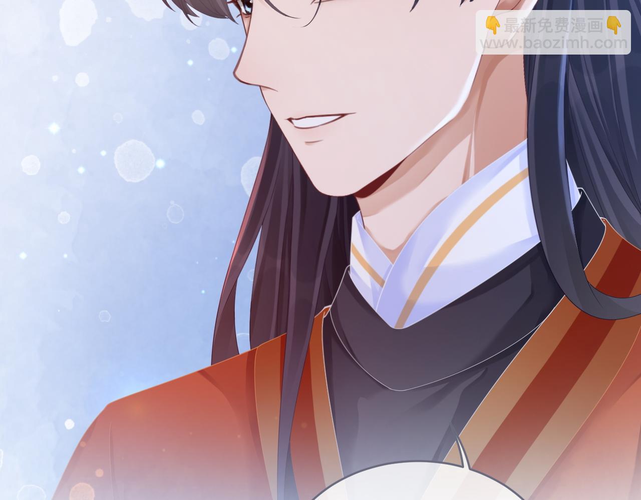 快穿女配冷靜點 - 第71話 我們結婚(2/3) - 8