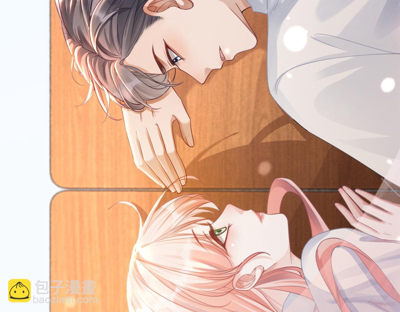 快穿女配冷靜點 - 第73話 毀容的校花(3/3) - 5