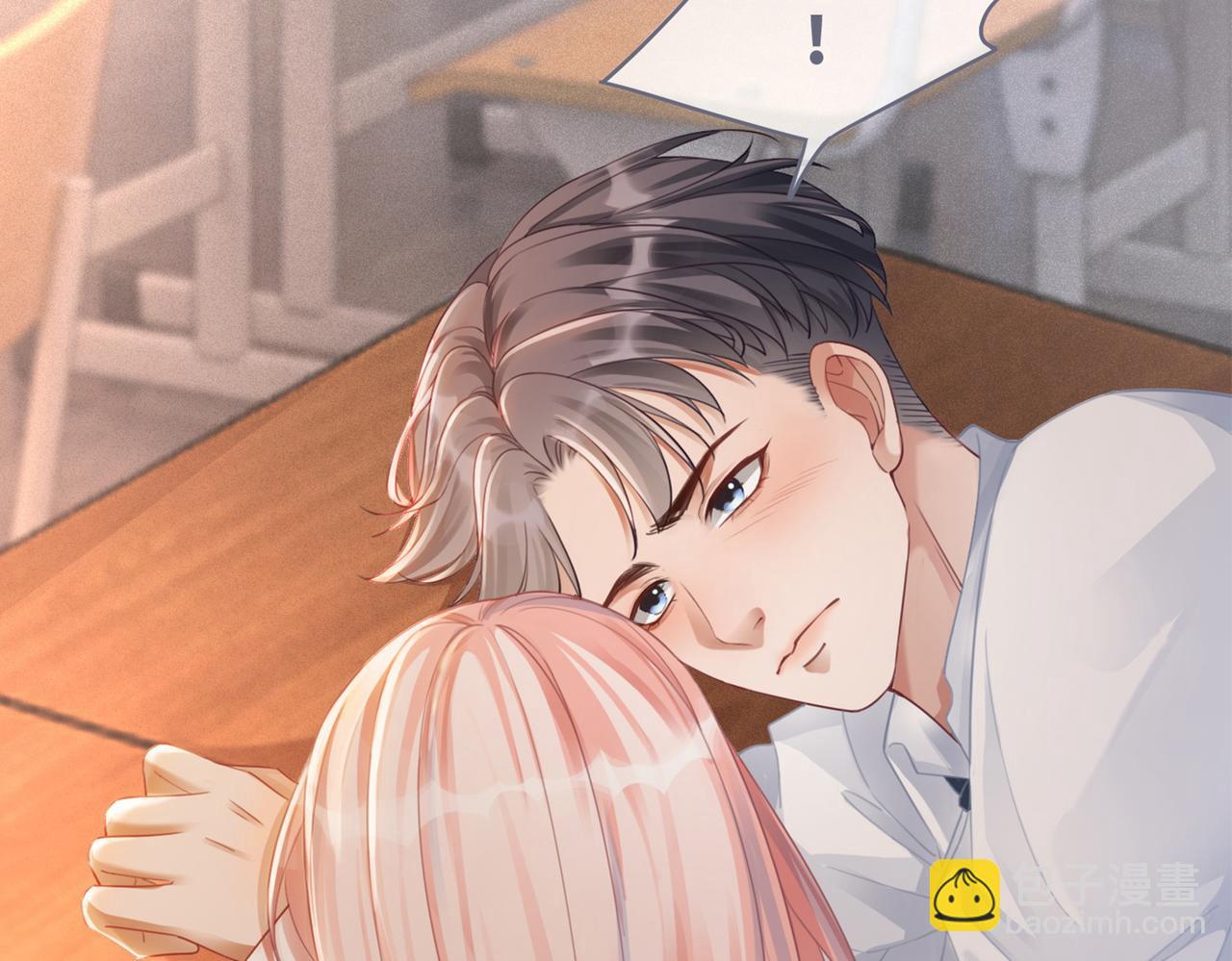 快穿女配冷靜點 - 第73話 毀容的校花(3/3) - 4