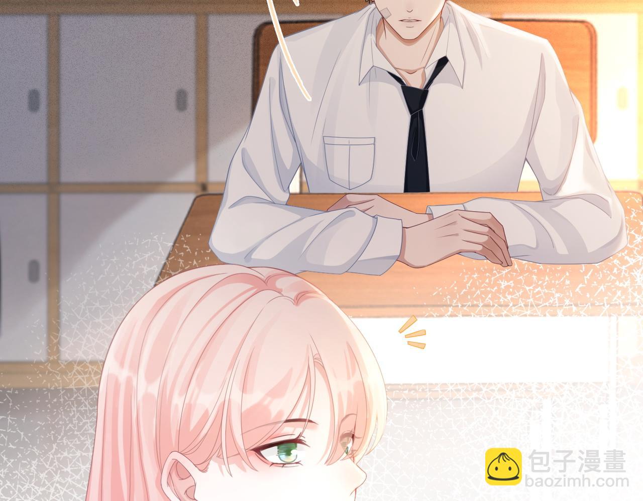 快穿女配冷靜點 - 第73話 毀容的校花(1/3) - 6