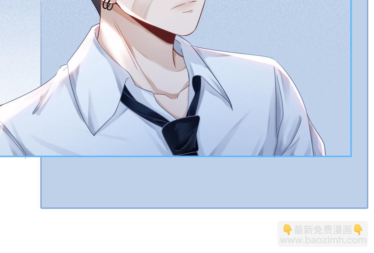 快穿女配冷靜點 - 第73話 毀容的校花(2/3) - 2