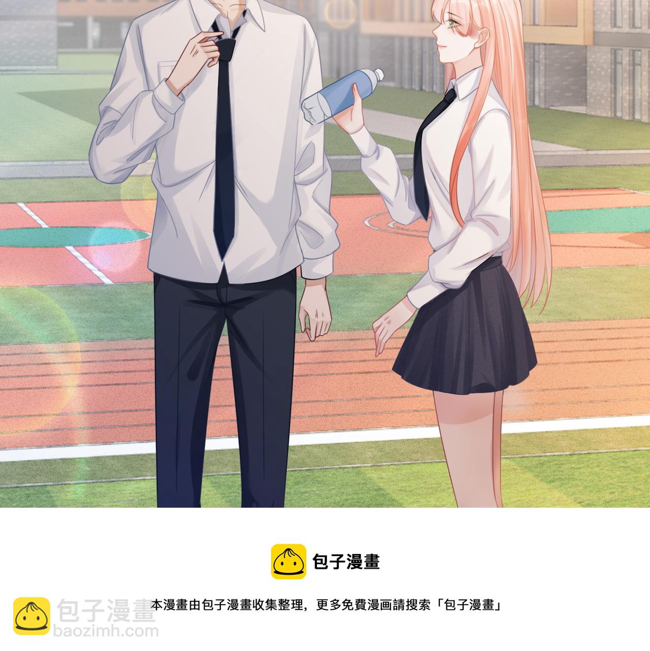 快穿女配冷靜點 - 第73話 毀容的校花(2/3) - 7