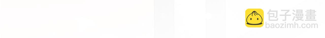 快穿女配冷靜點 - 第75話 默默關心(1/2) - 2