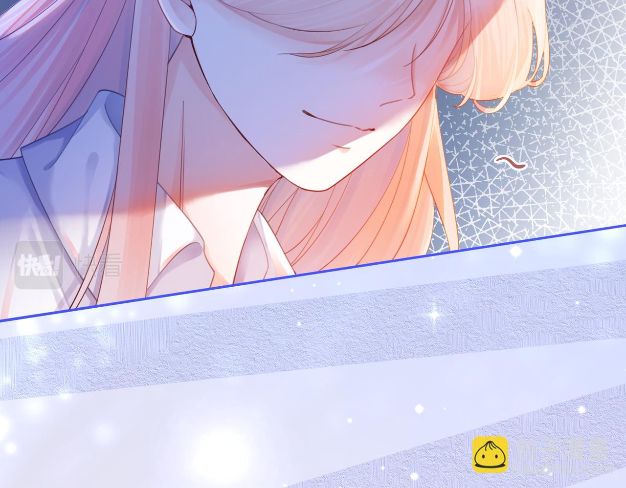 快穿女配冷靜點 - 第75話 默默關心(1/2) - 8