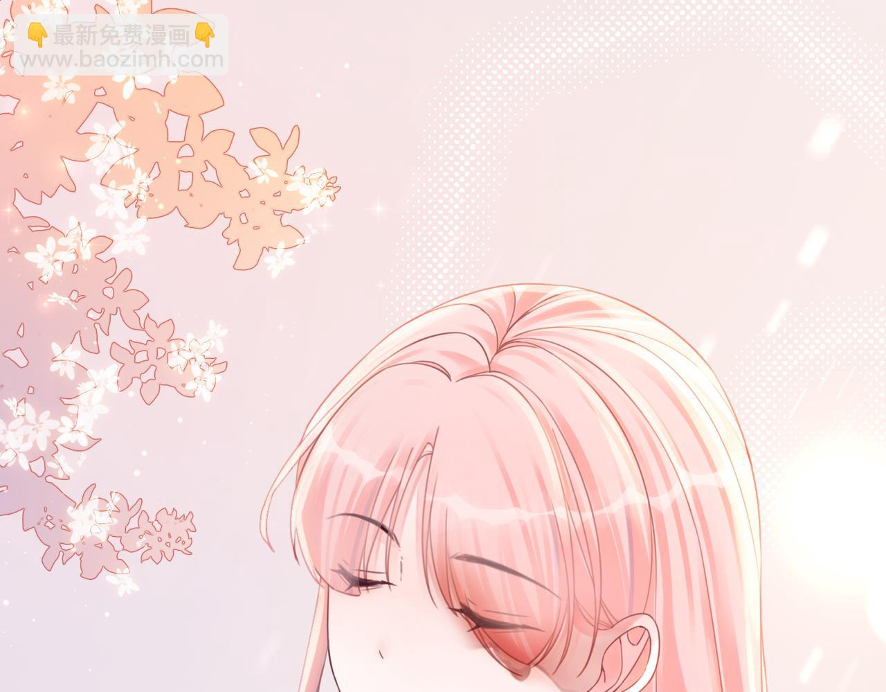 快穿女配冷靜點 - 第75話 默默關心(2/2) - 4