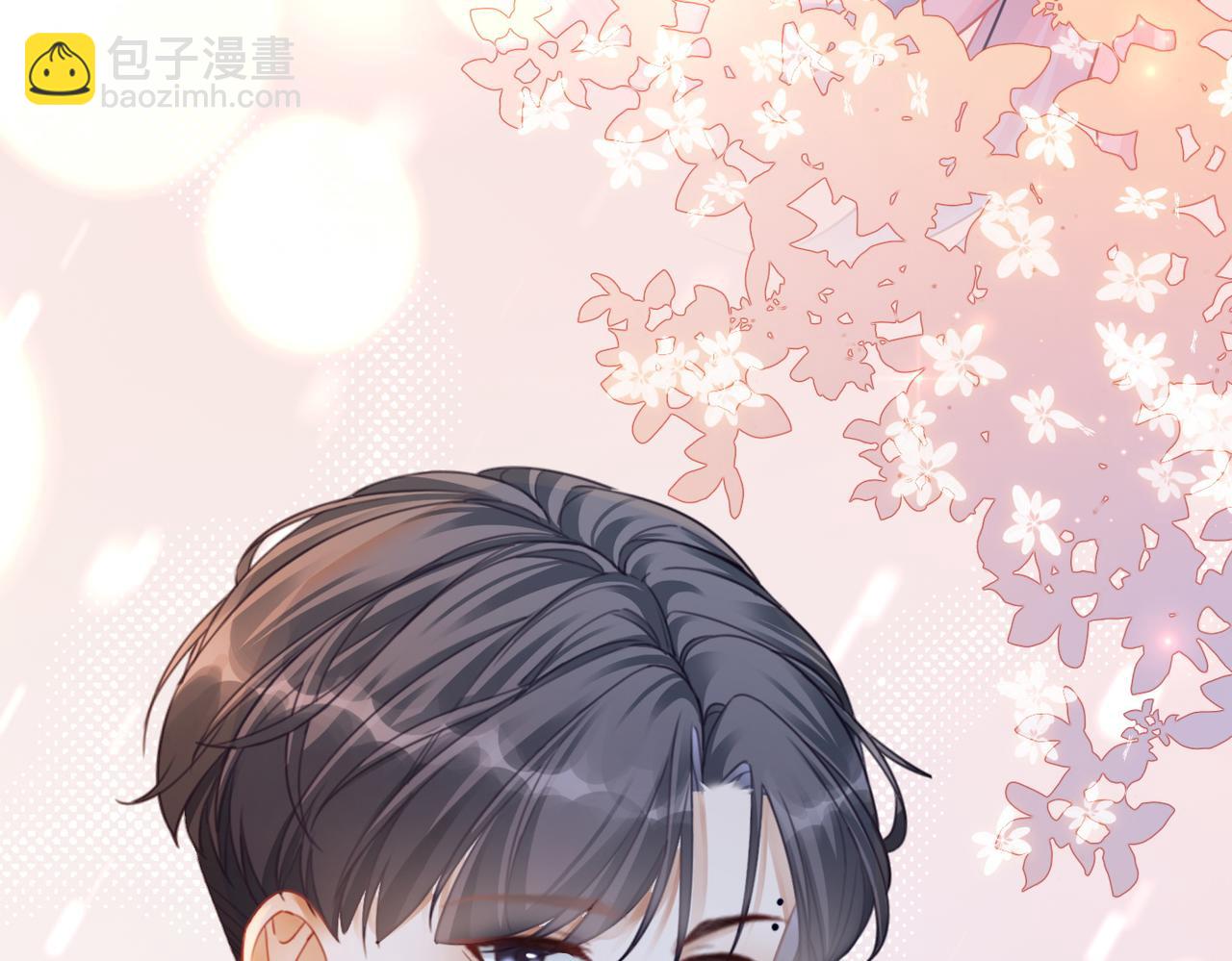 快穿女配冷靜點 - 第75話 默默關心(2/2) - 6