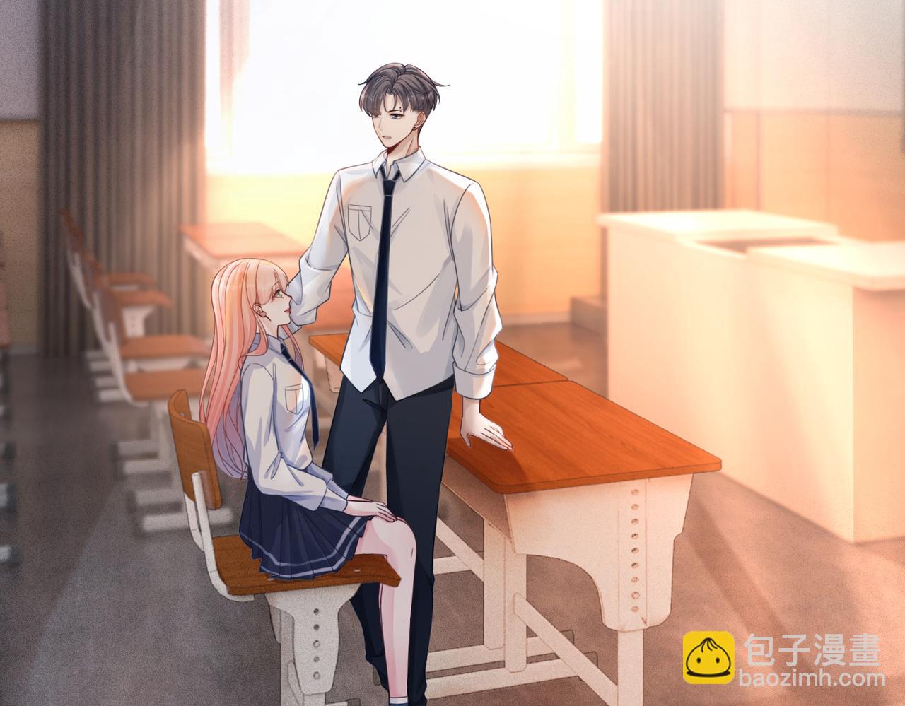 快穿女配冷靜點 - 第75話 默默關心(2/2) - 5