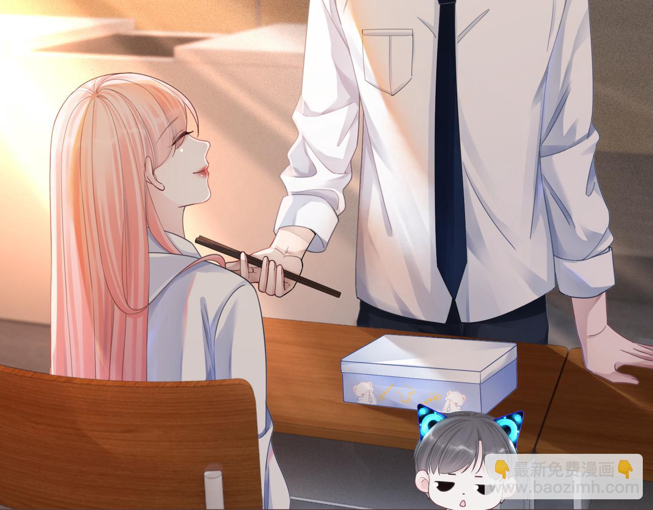 快穿女配冷靜點 - 第75話 默默關心(2/2) - 5